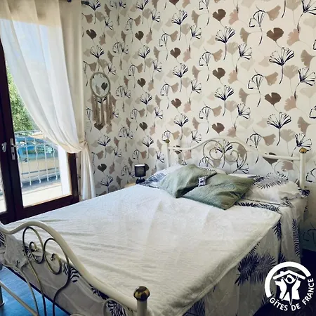 La Ceriseraie Holiday home